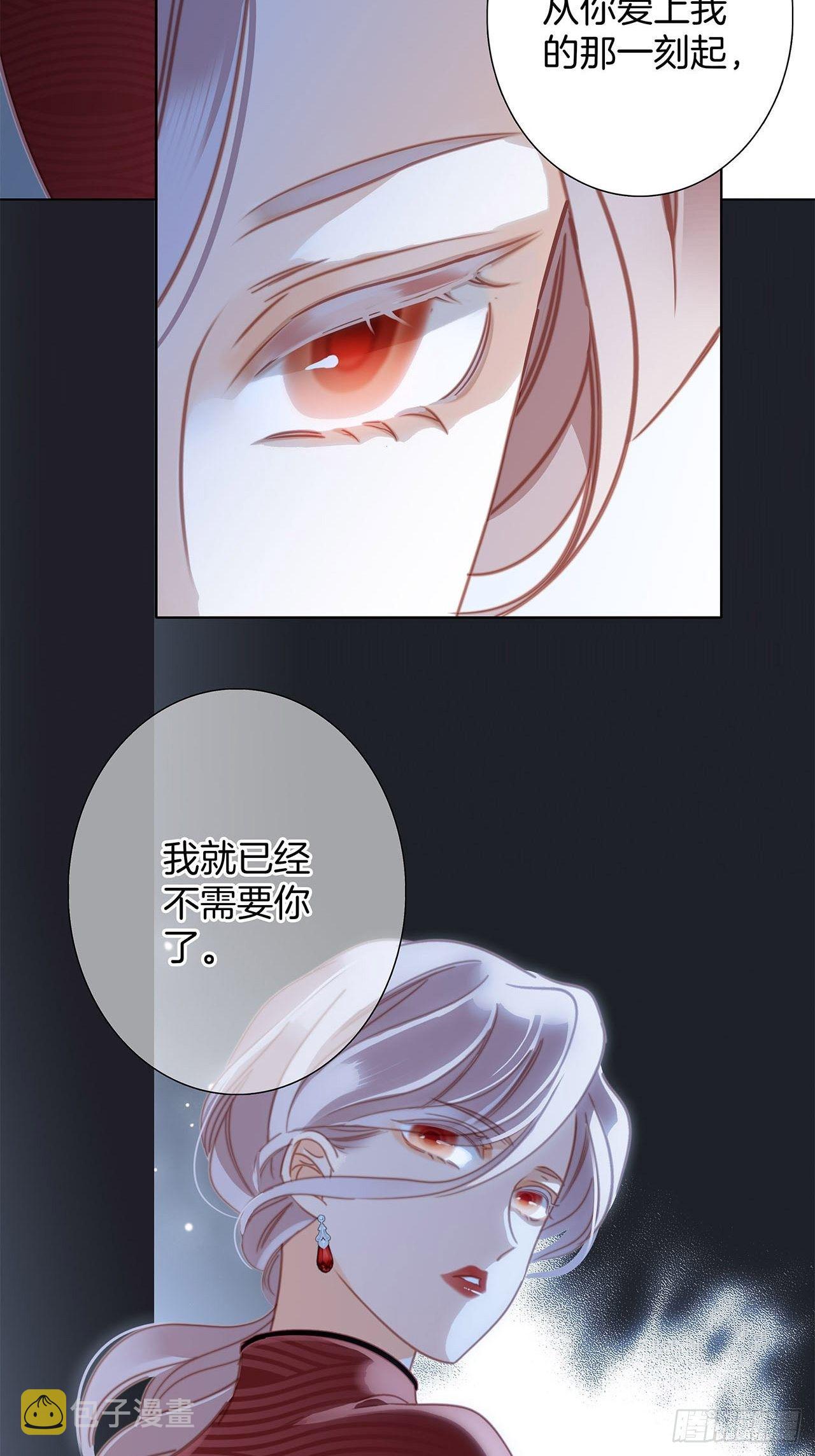 33：你在外面有别的弟弟了?5