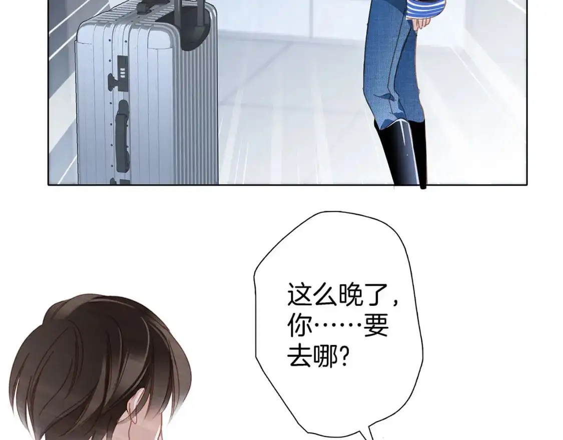 45：欲望，是一块蛋糕123