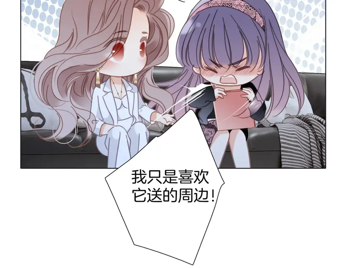 56：保护28