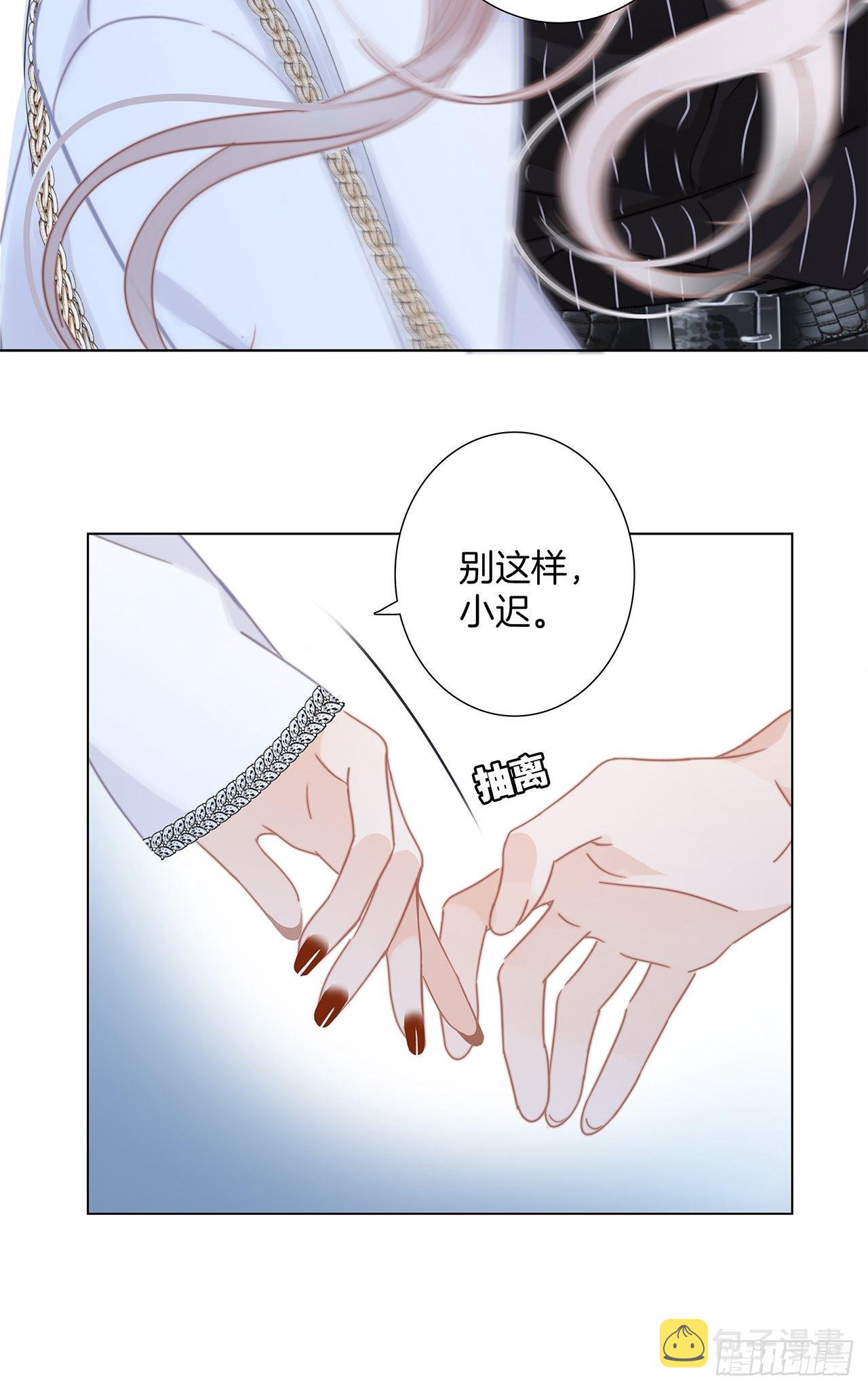 第28话 祝你生日快乐18