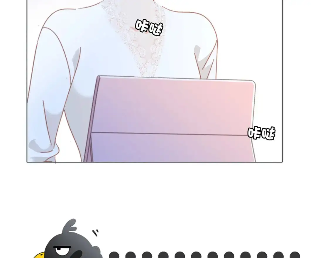 47：顾城的相亲77