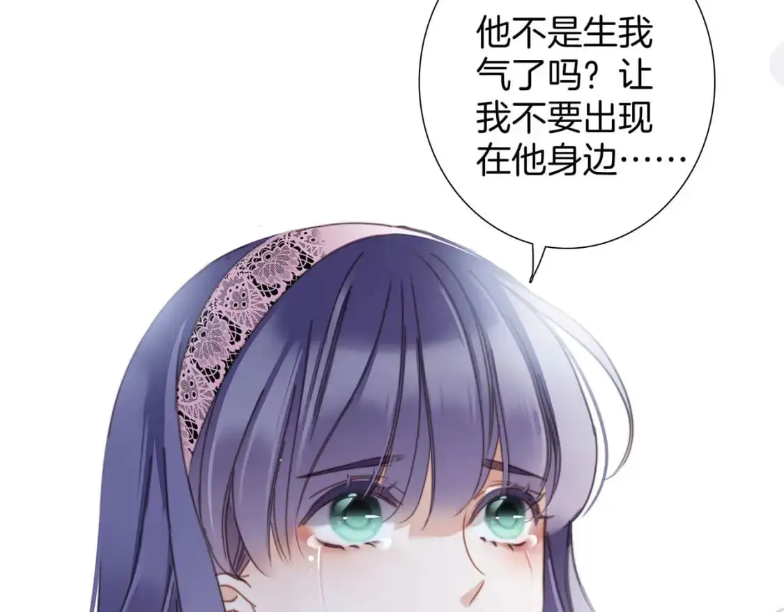 56：保护7