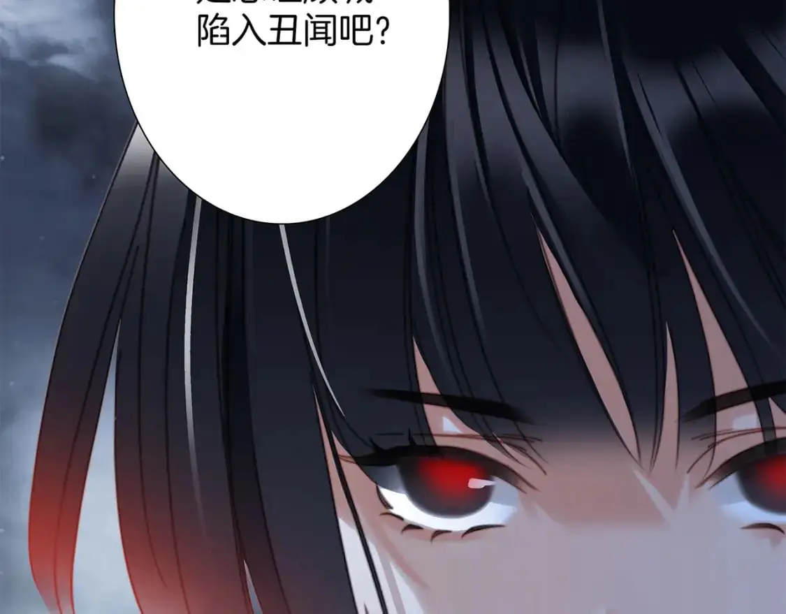 56：保护85
