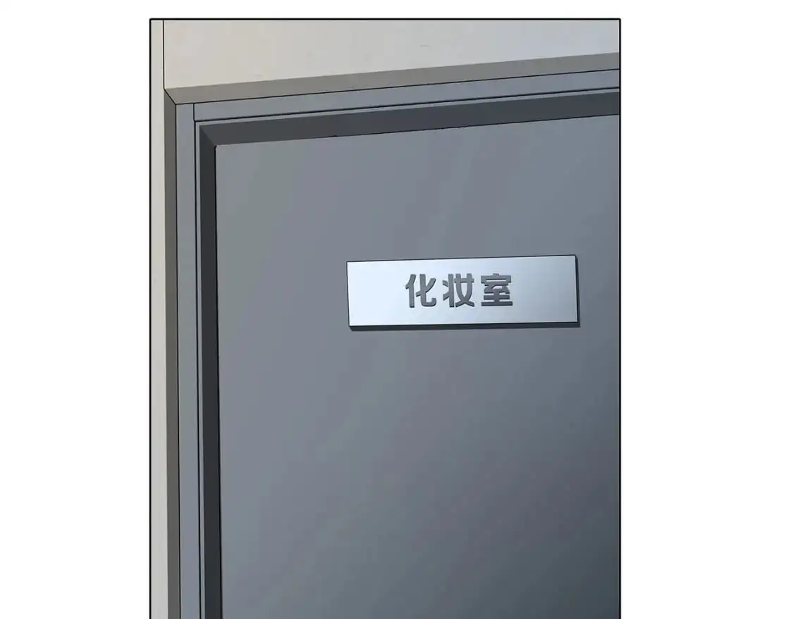 60：包养的副作用16