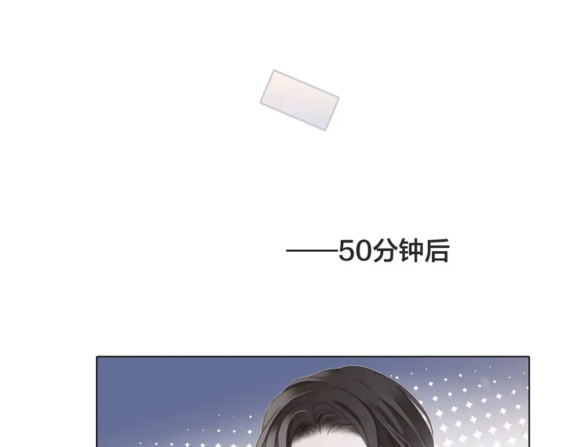 47：顾城的相亲74