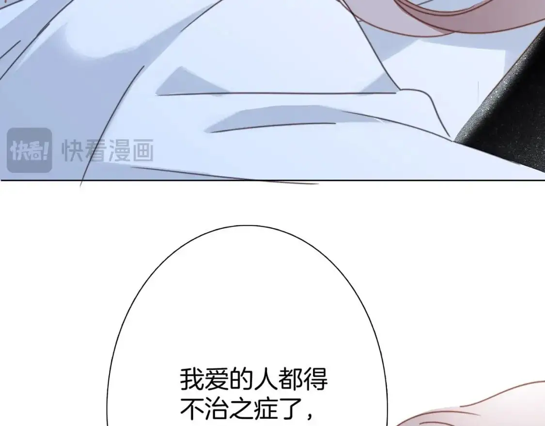 58：相拥111