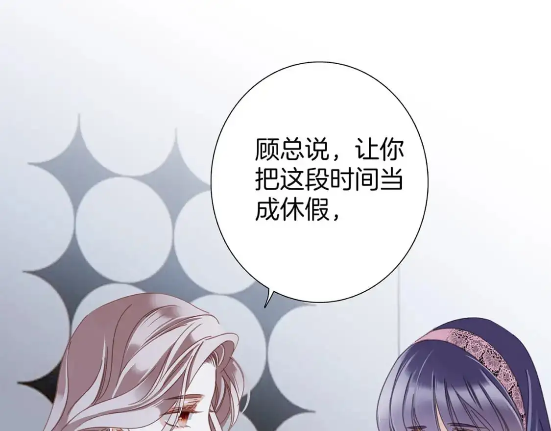 56：保护16