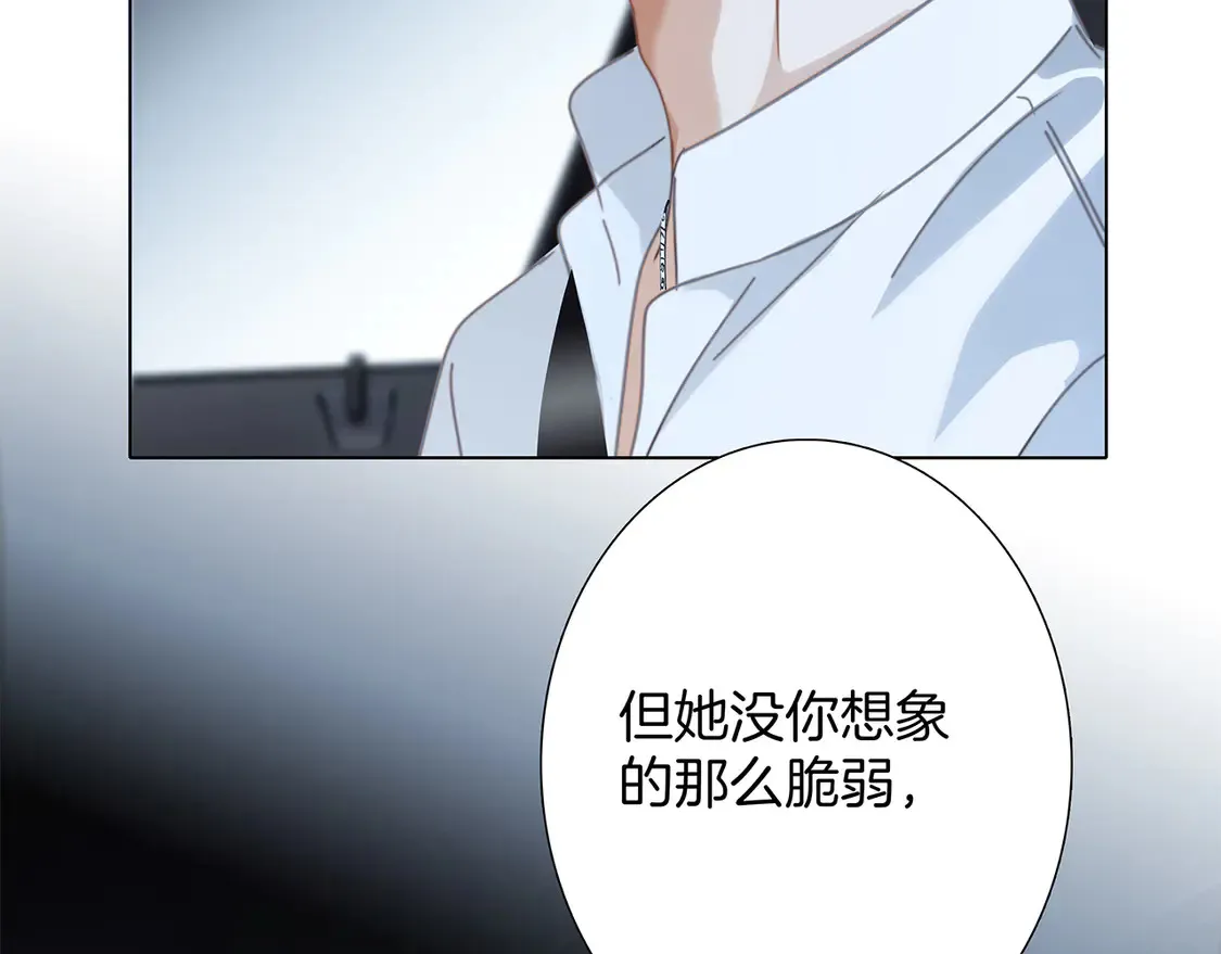 65：我们是恋人57