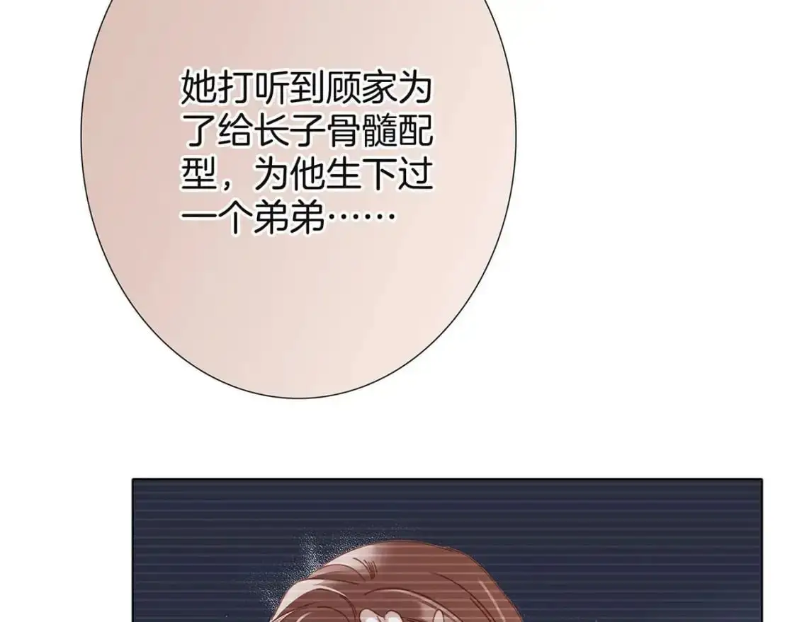 58：相拥20
