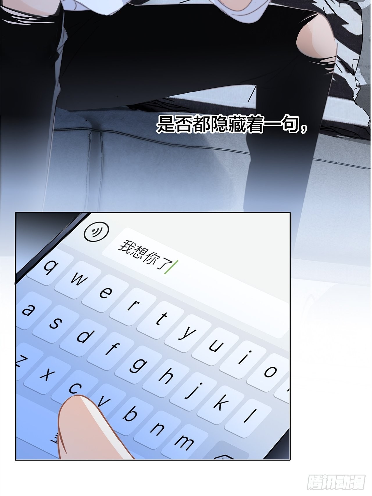 39：无法抗拒的第一个吻19