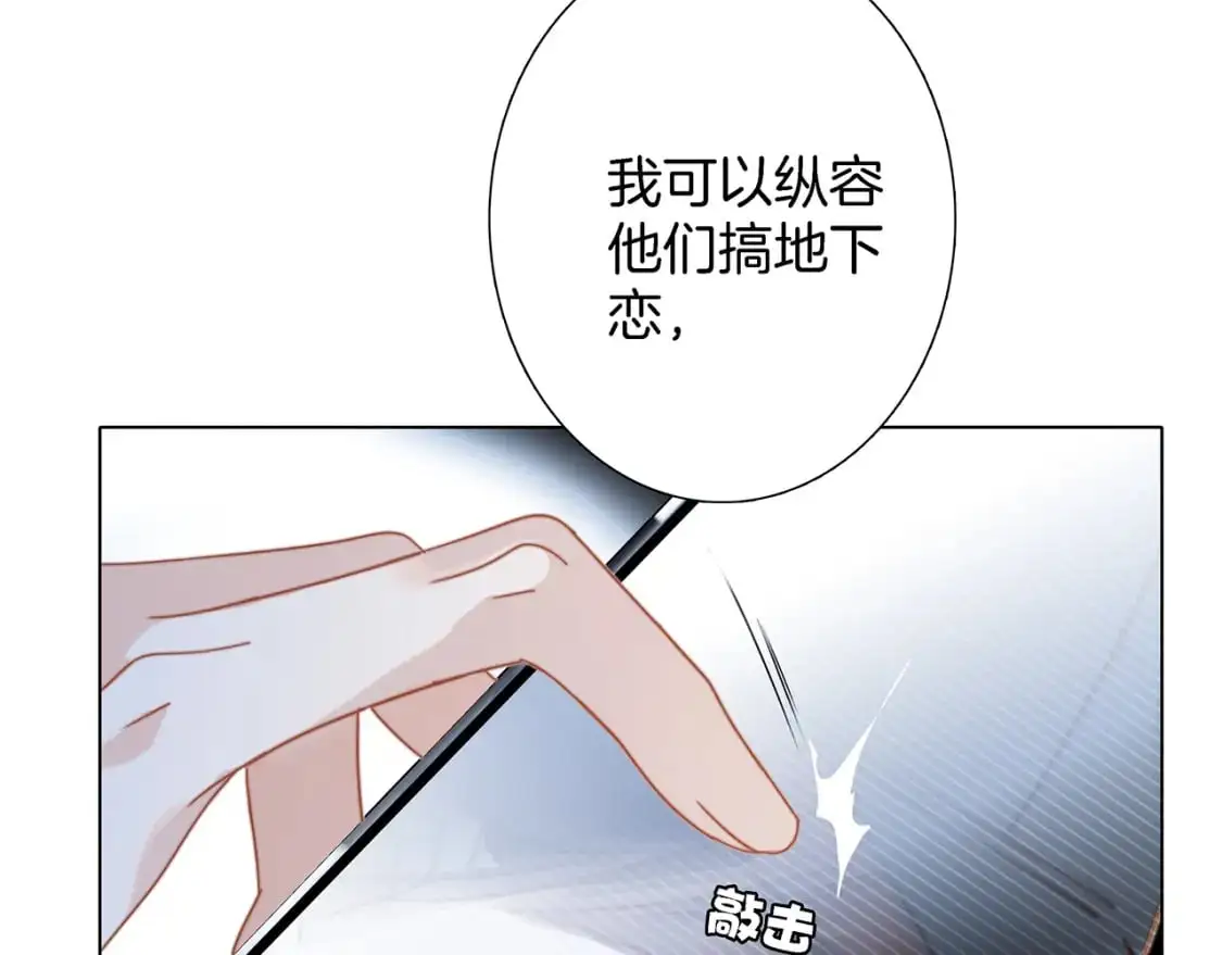 47：顾城的相亲7