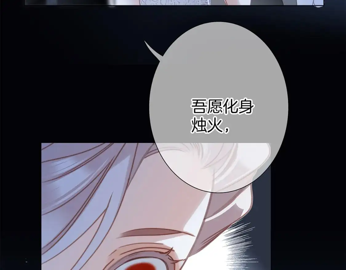 51：意外惊喜65