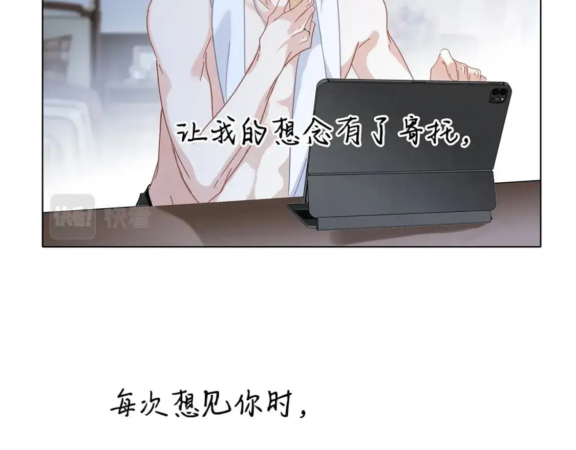 51：意外惊喜24