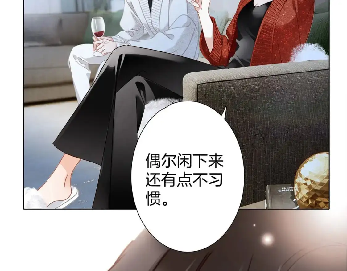 43：以恋人的身份13