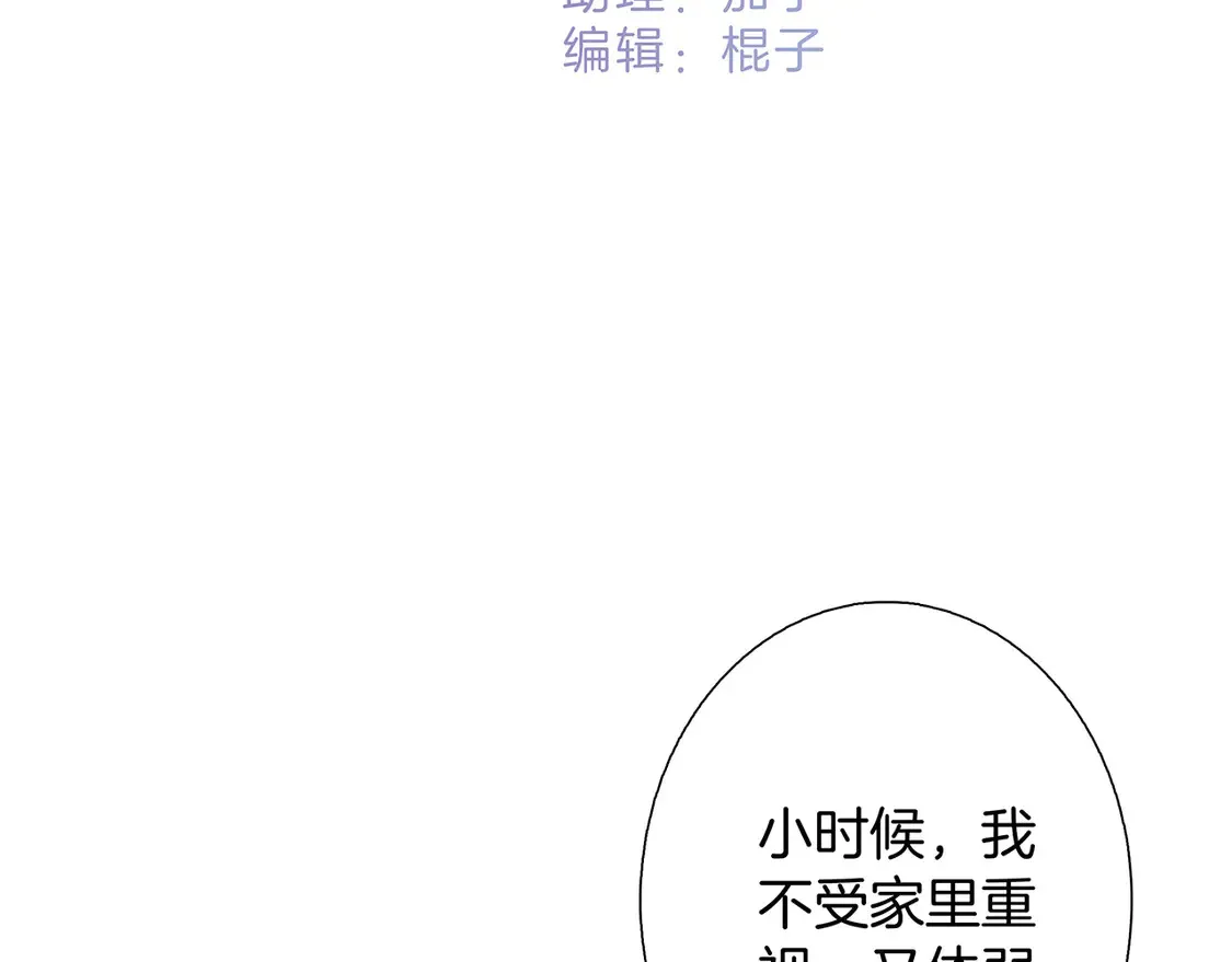 67：哀悼的花束15