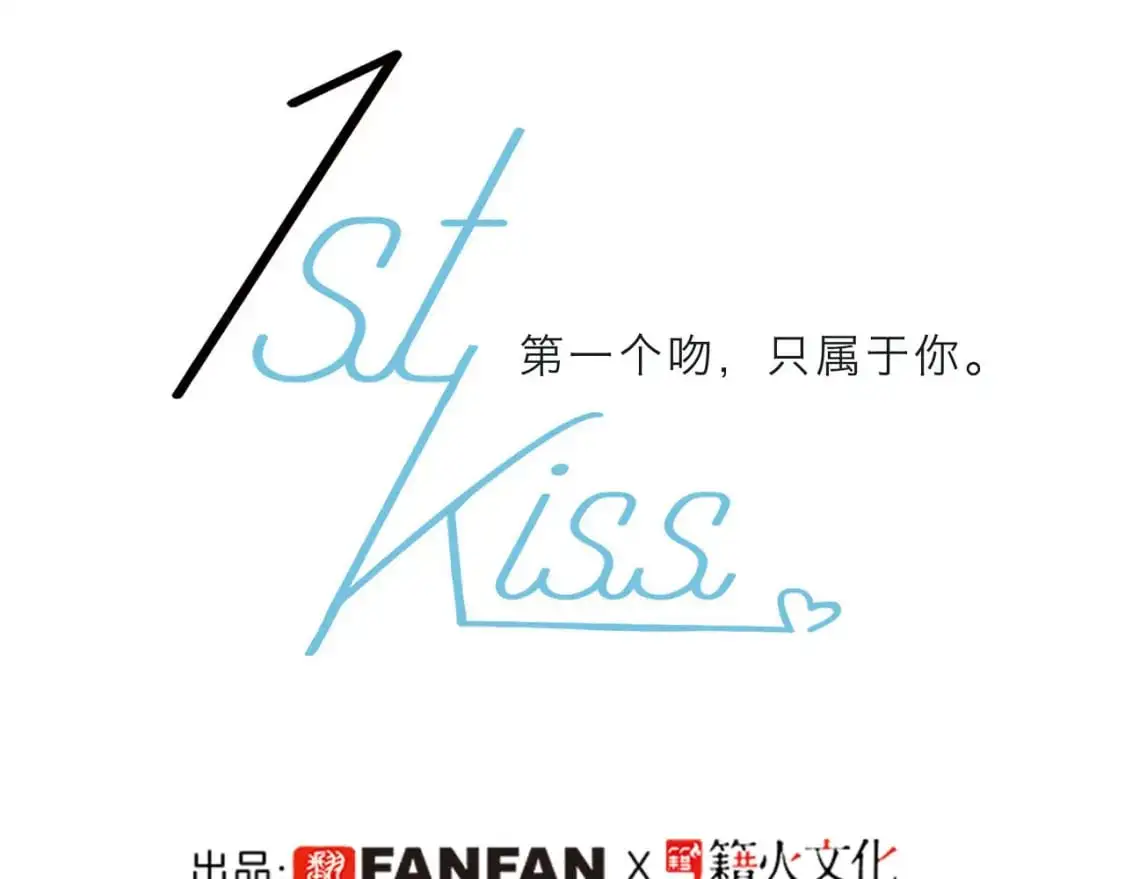 51：意外惊喜13