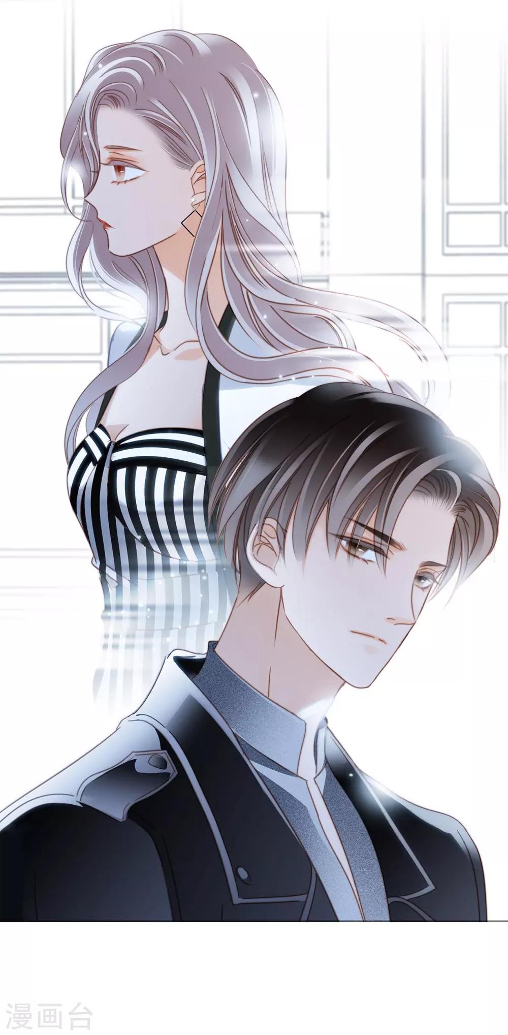 第19话 叔叔的真相30