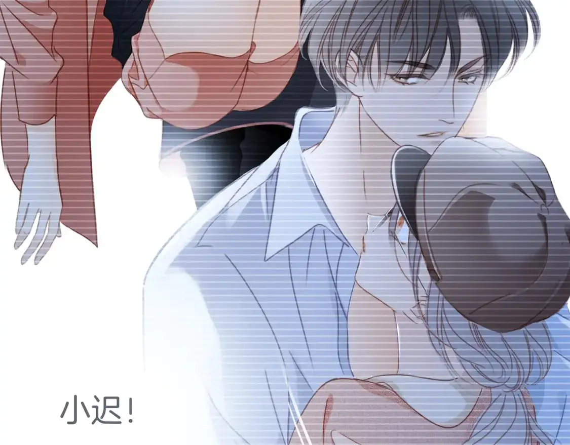 42：欲望暗中滋长104