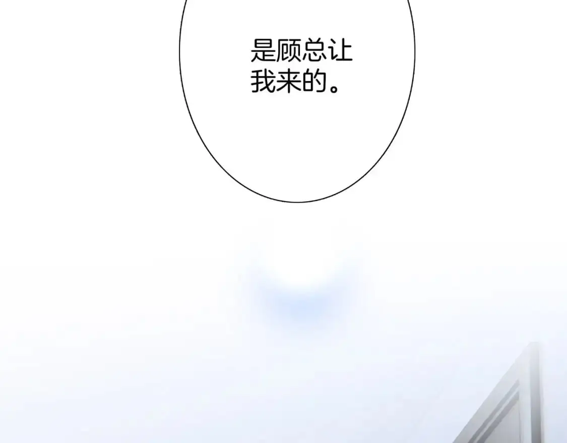56：保护4