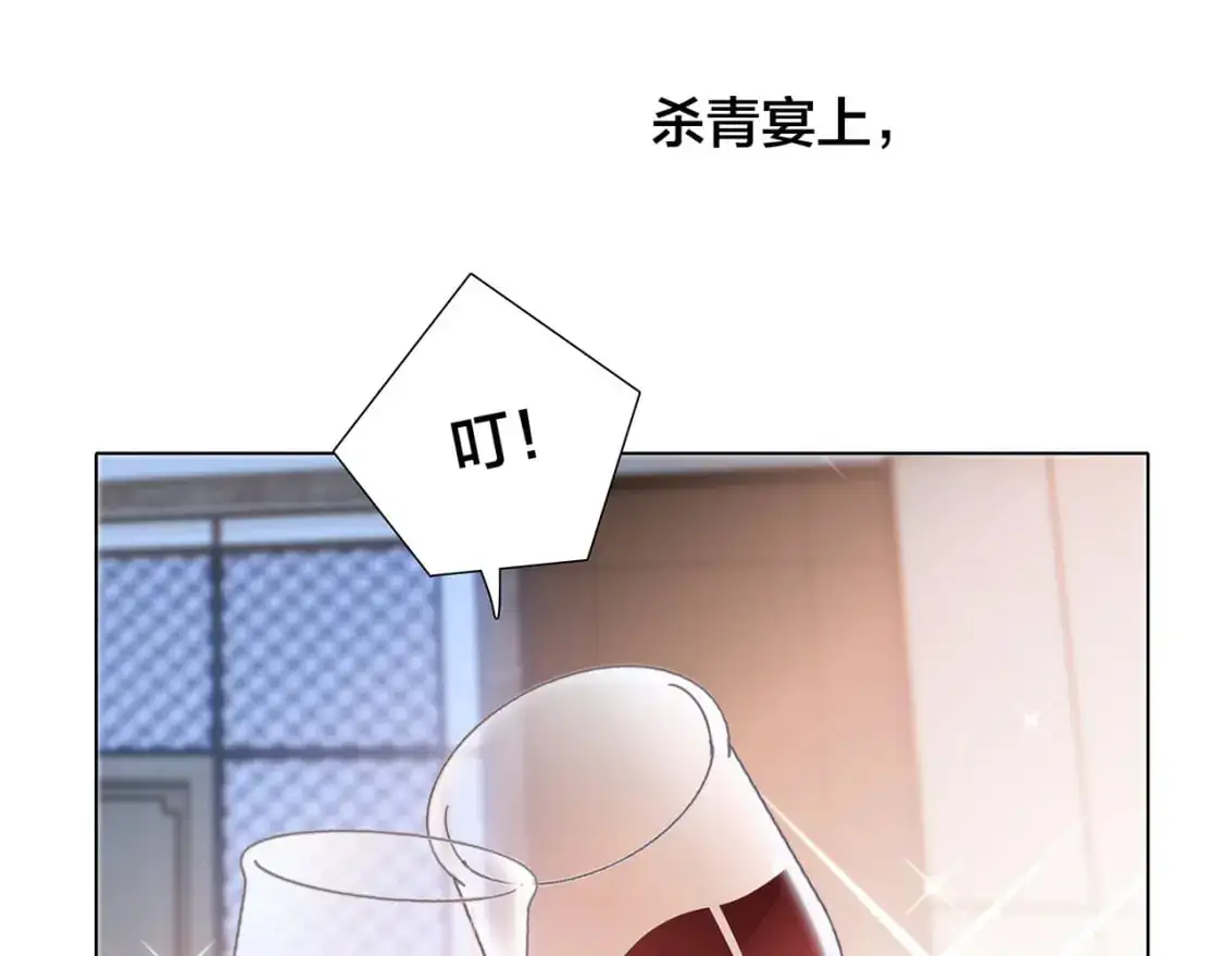42：欲望暗中滋长25