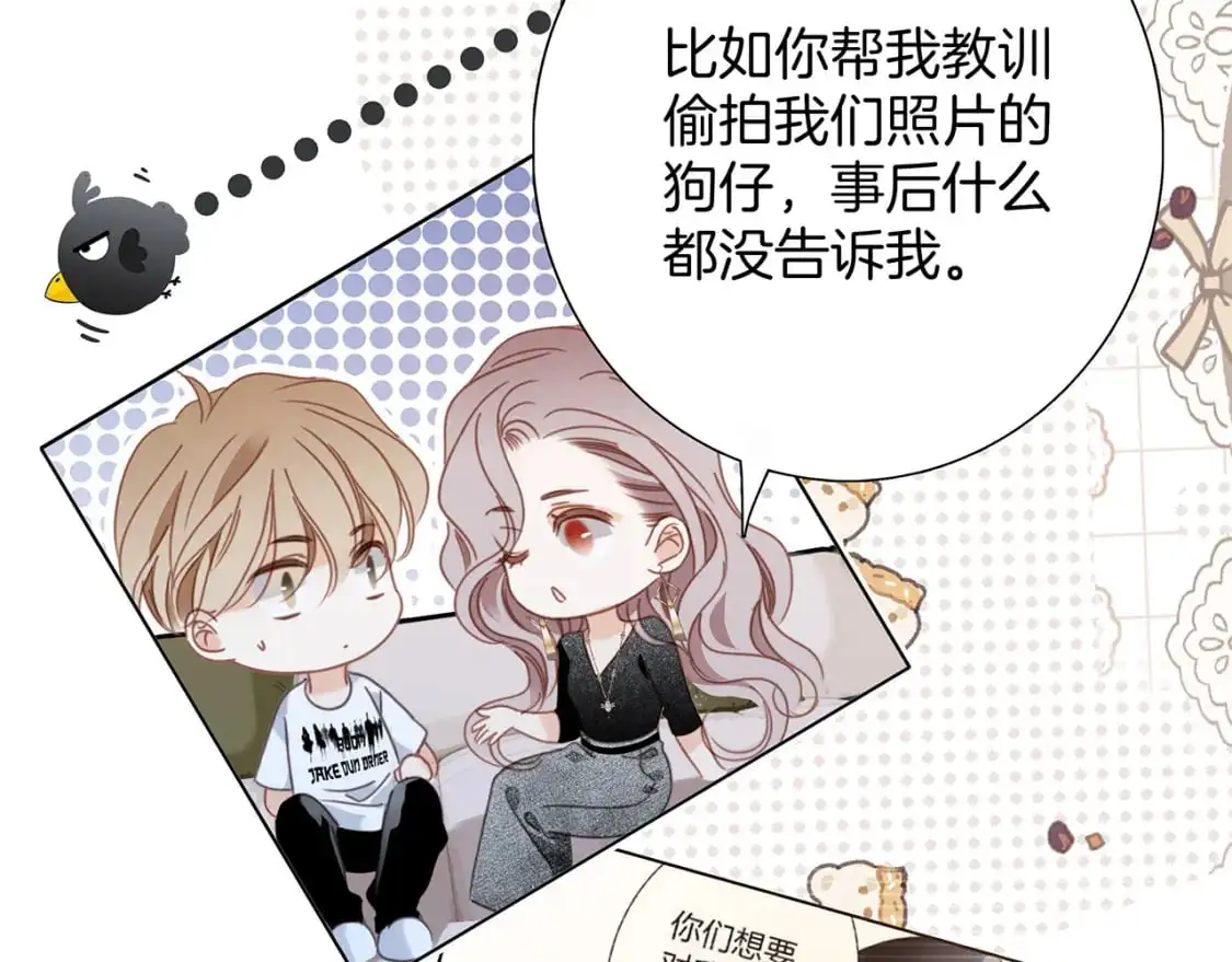 59：贪心74