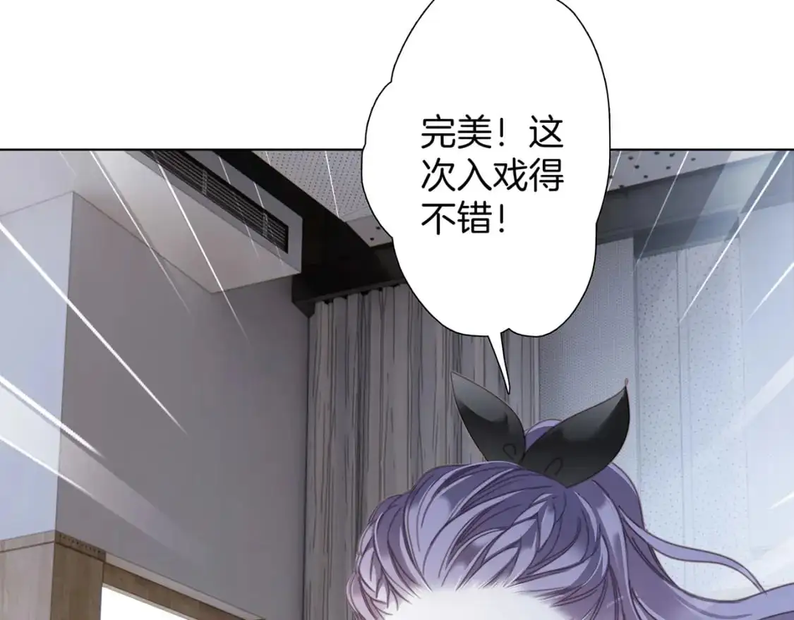 53：潜藏的危险79
