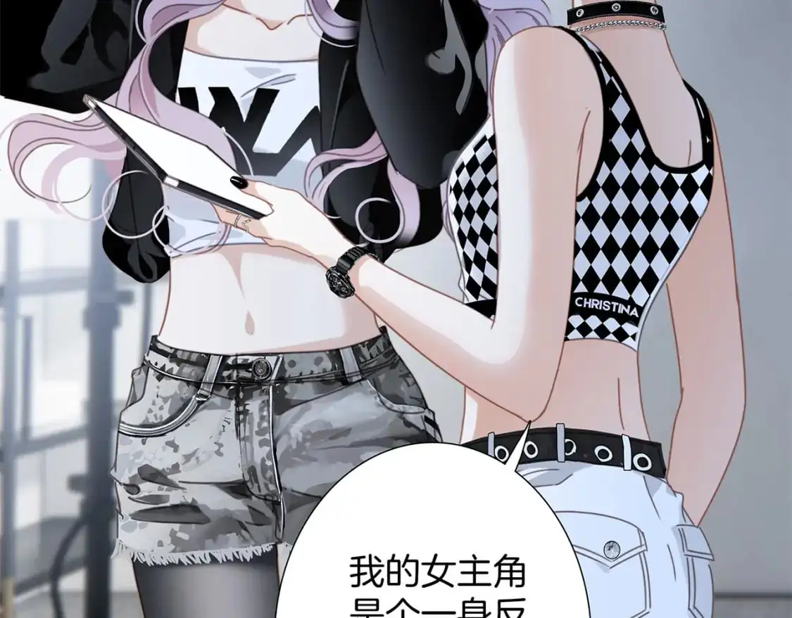 52：神秘少女84