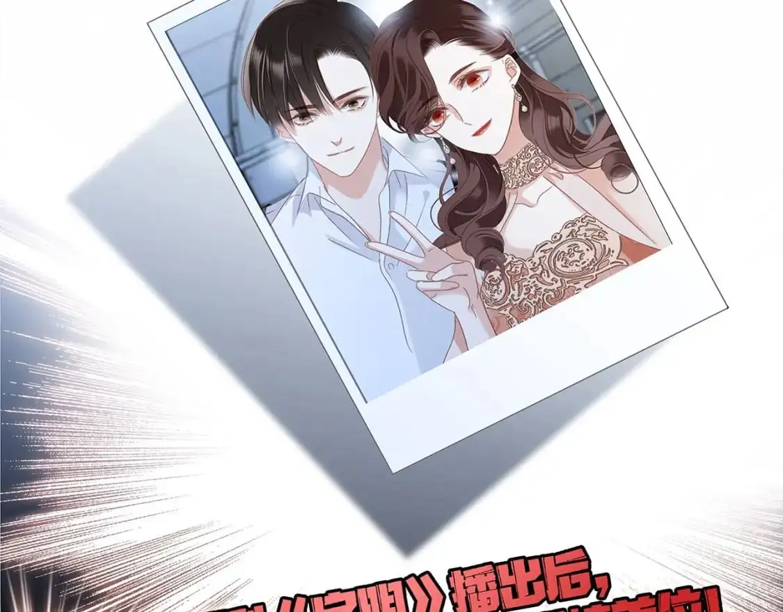 51：意外惊喜36