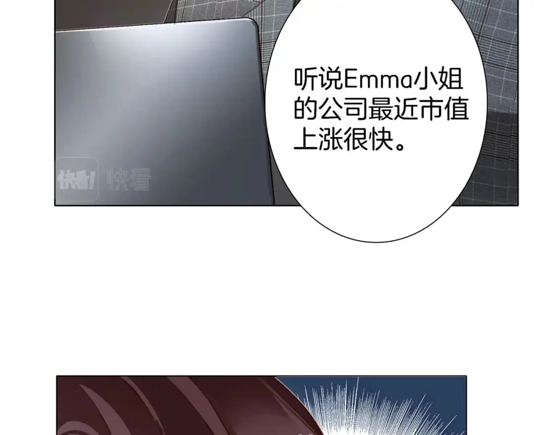 47：顾城的相亲65