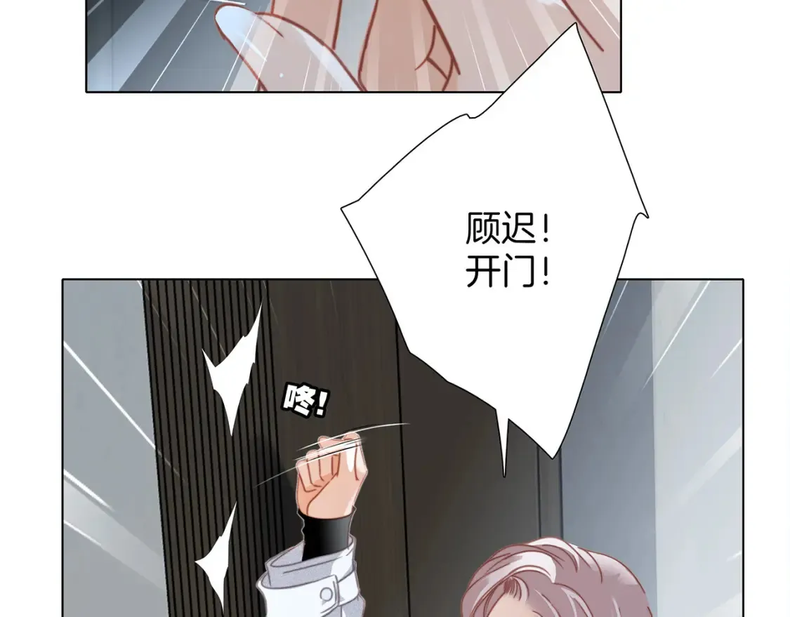 64:潮湿的雨夜59