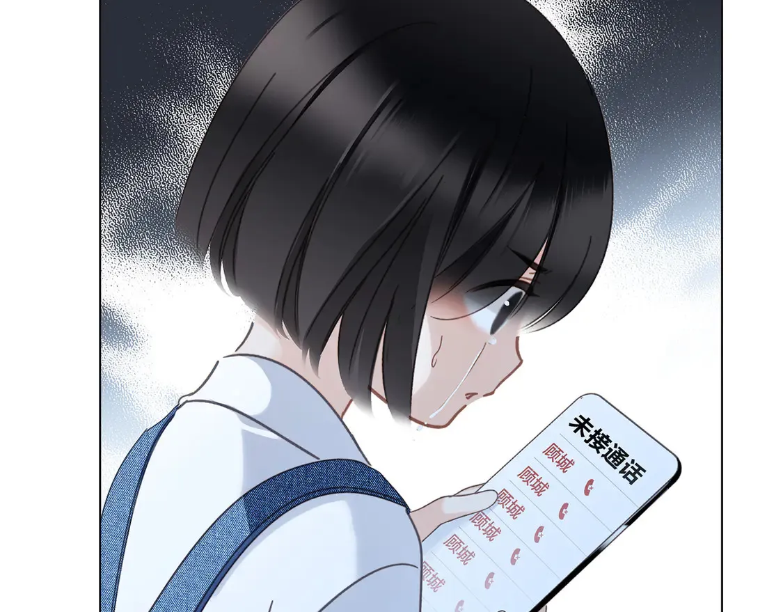 67：哀悼的花束84