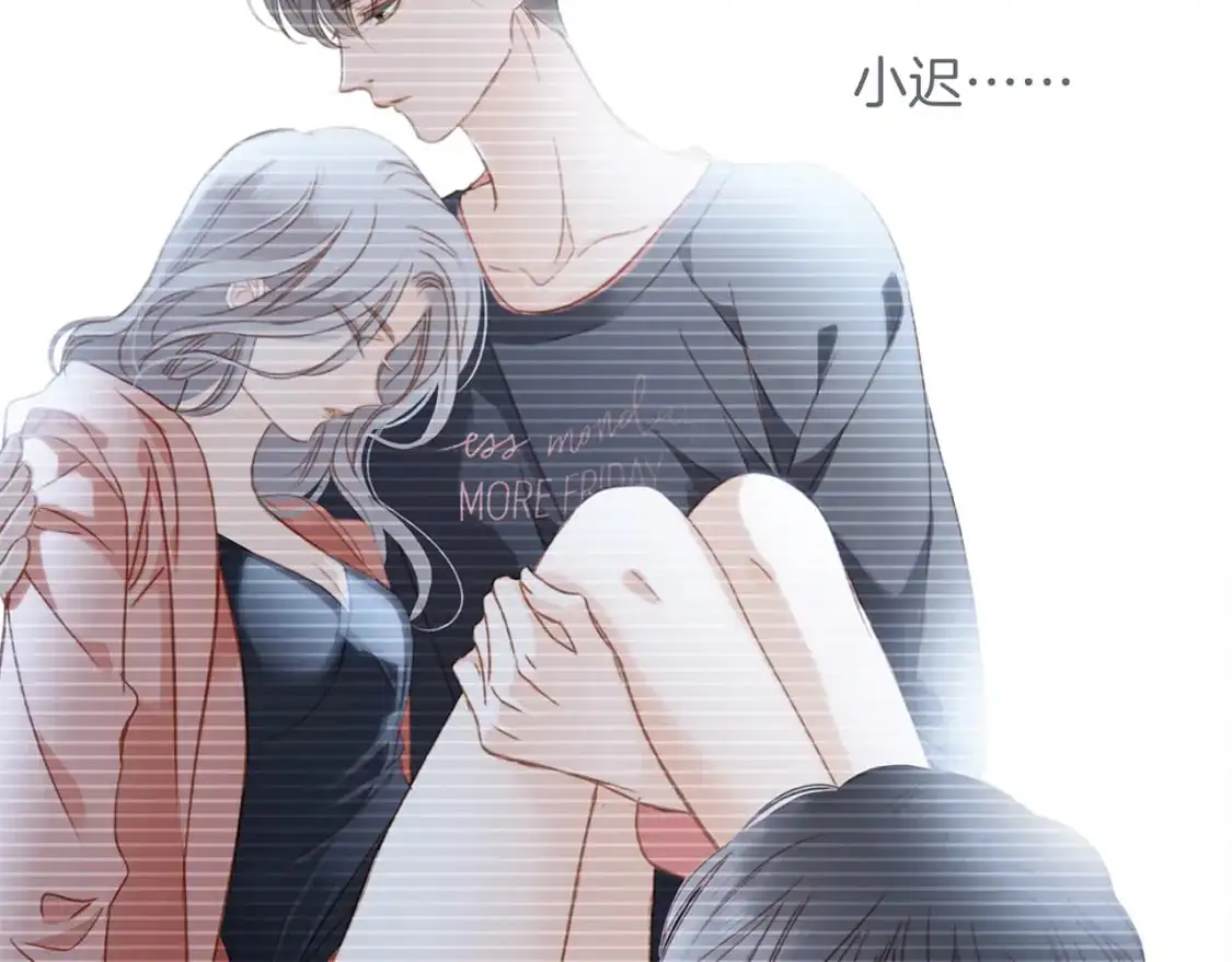 42：欲望暗中滋长103
