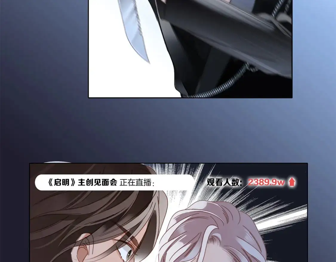 51：意外惊喜84