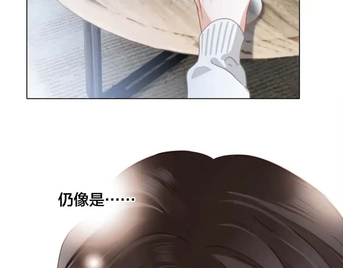 43：以恋人的身份22