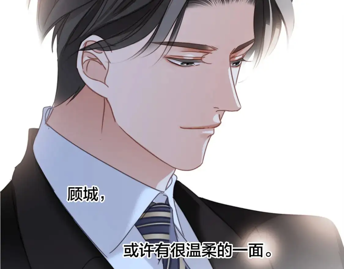 56：保护44