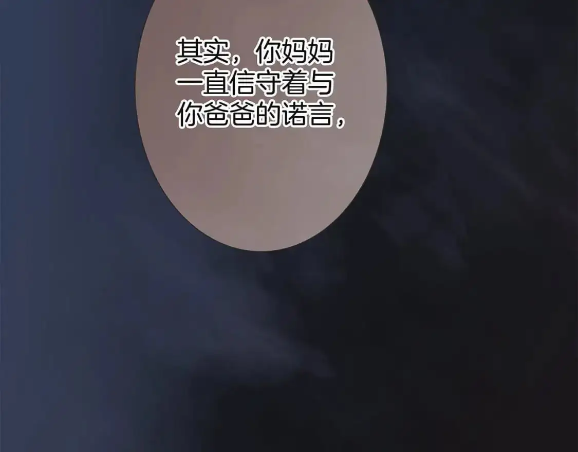 58：相拥15