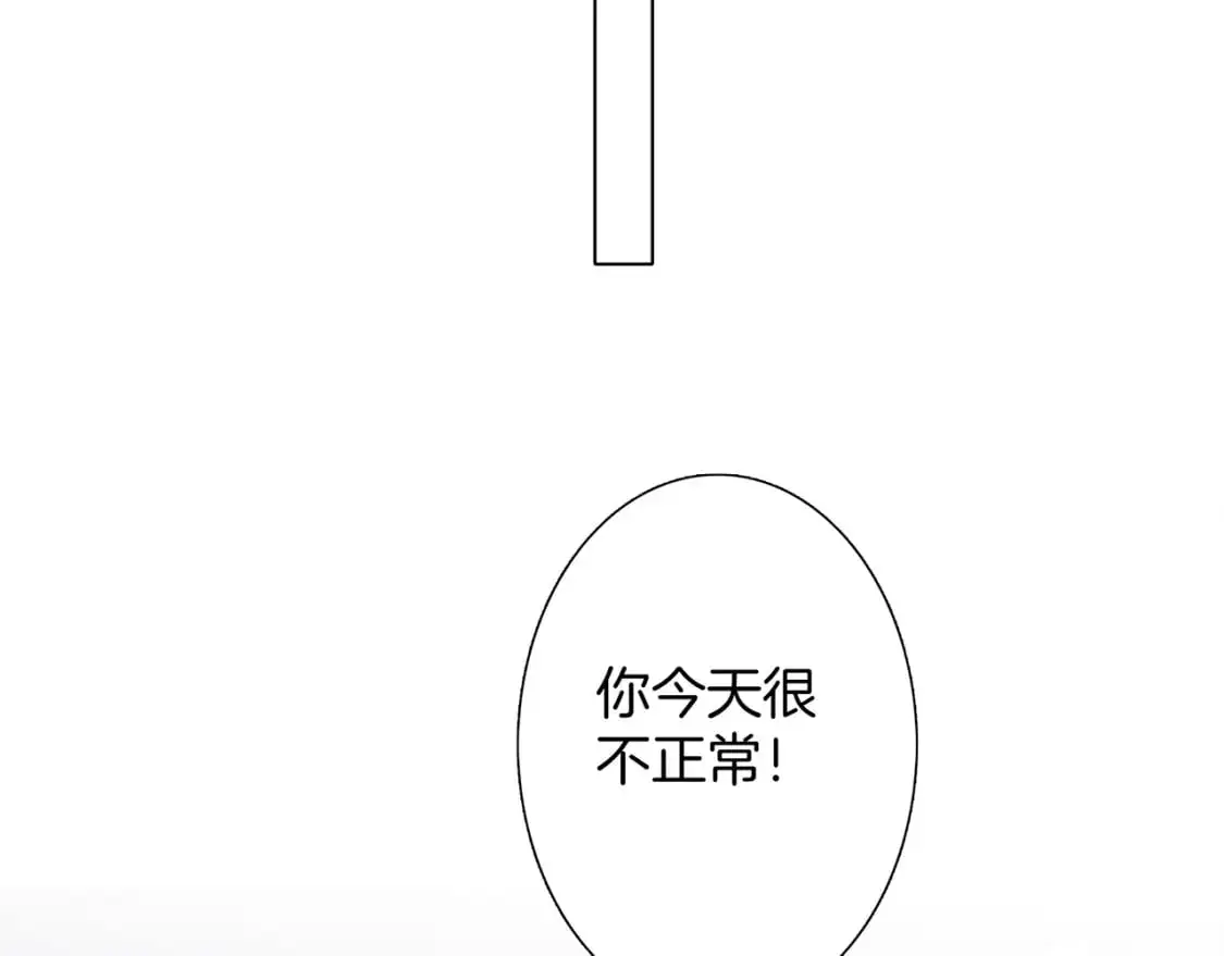 52：神秘少女110