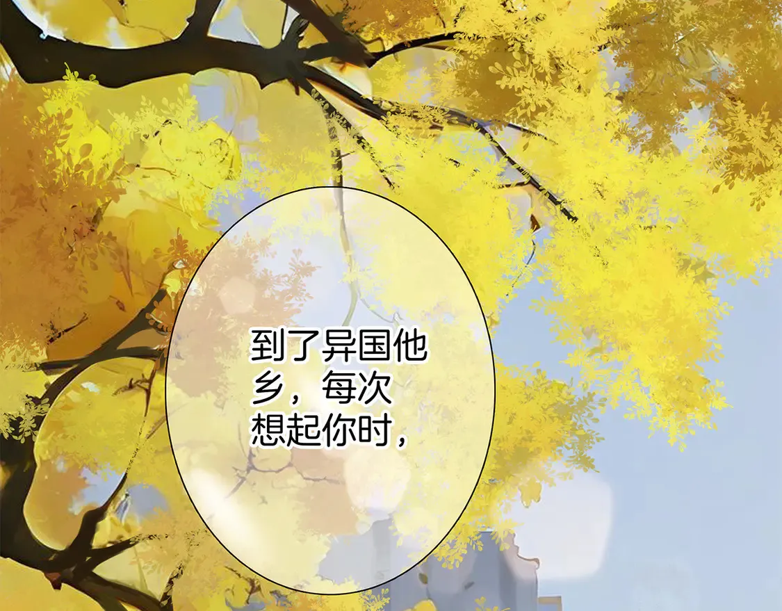 65：我们是恋人131