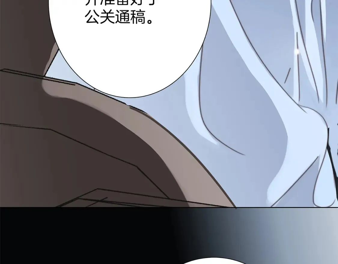 63：是家人，也是恋人102