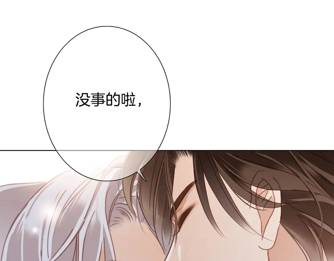 65：我们是恋人126