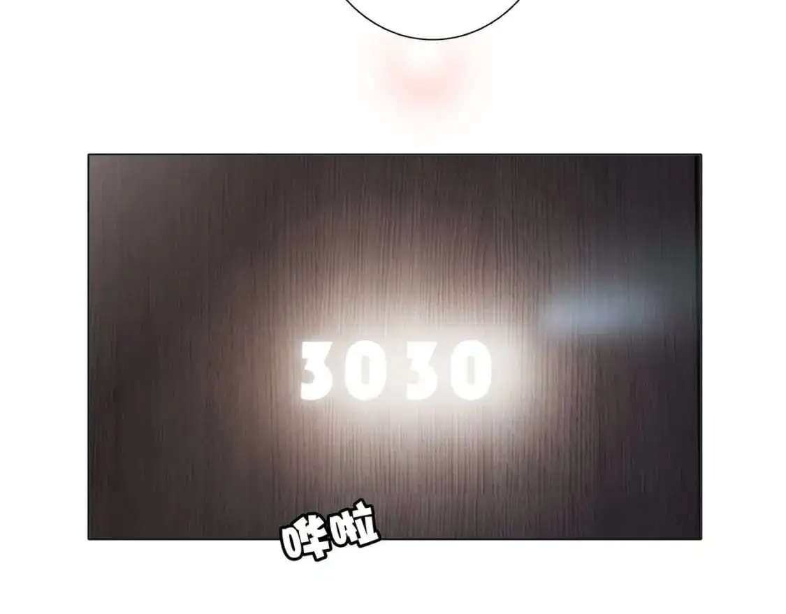 42：欲望暗中滋长118