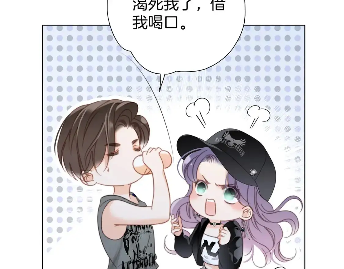 52：神秘少女102