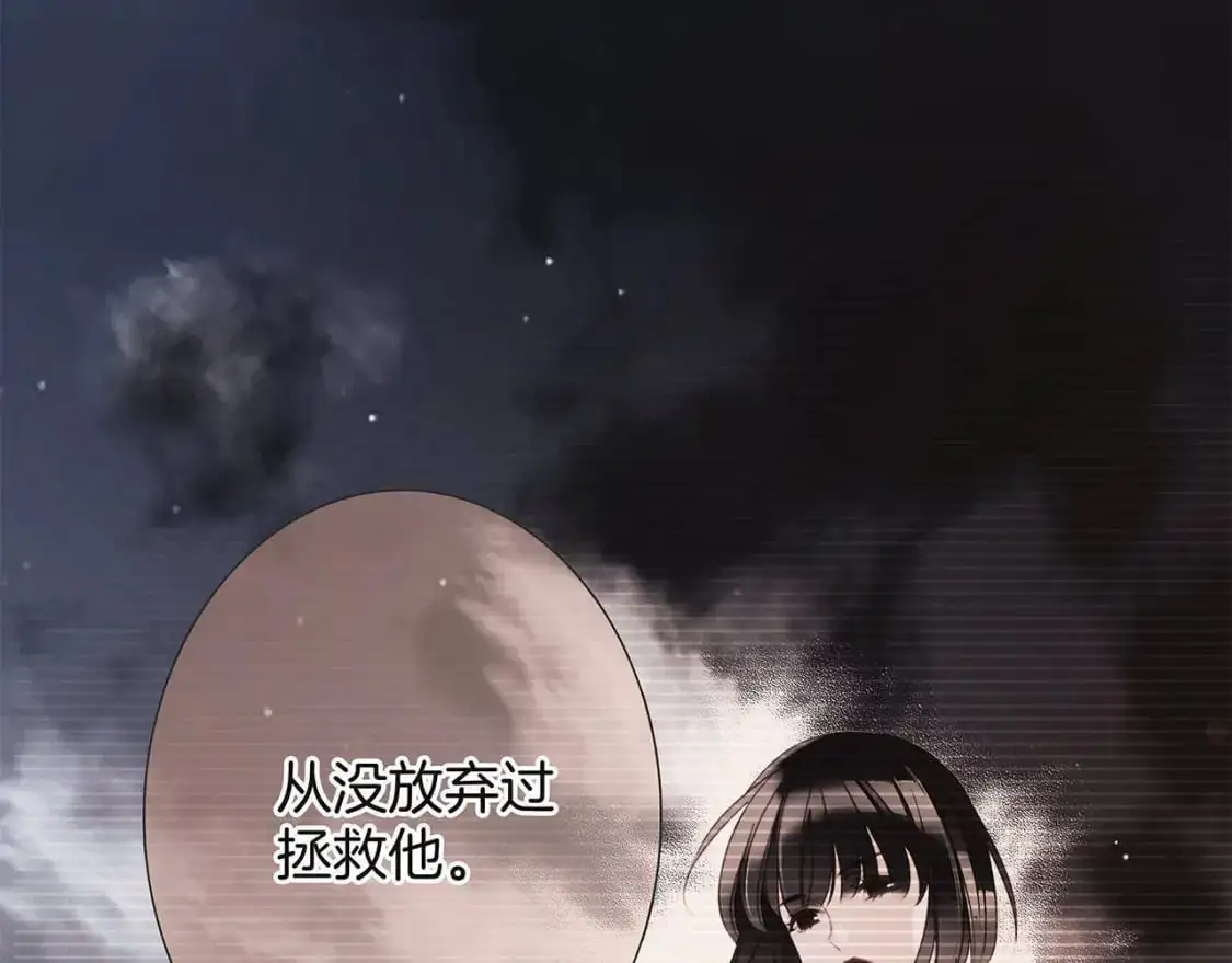 58：相拥16
