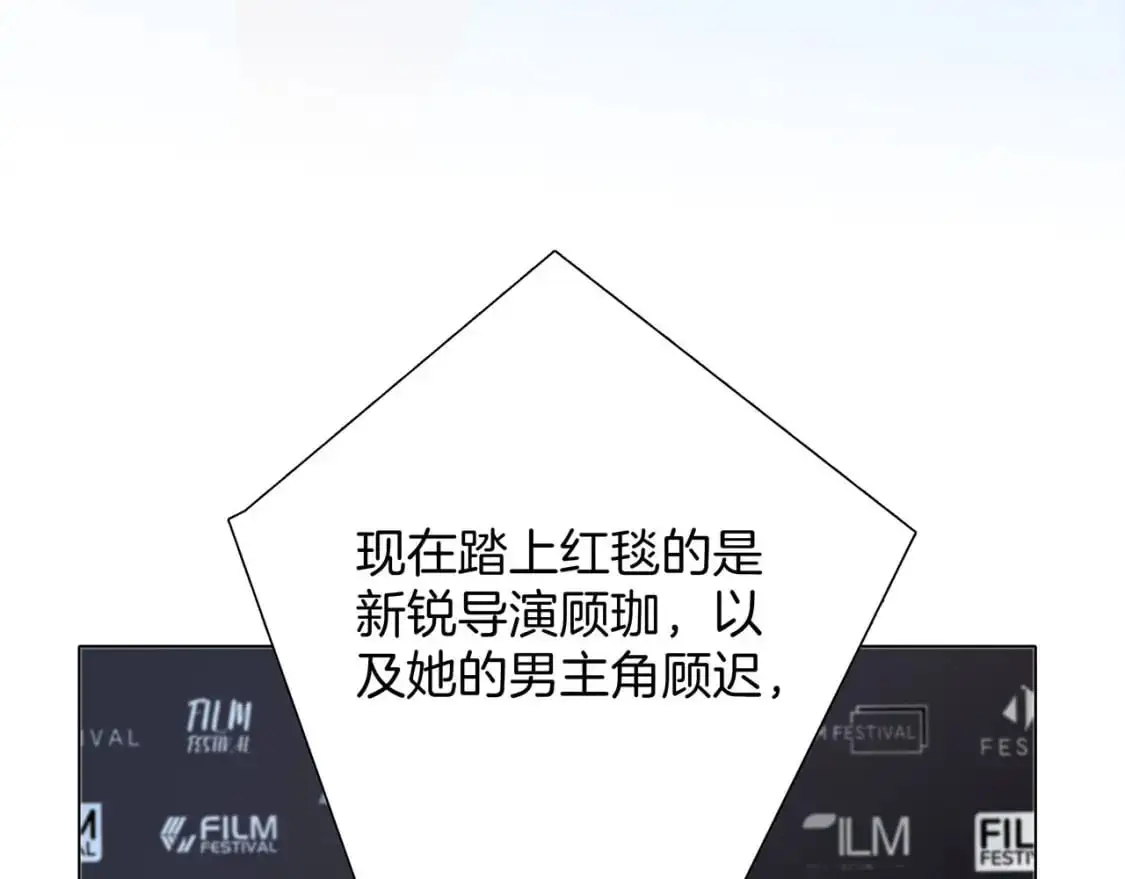 60：包养的副作用8