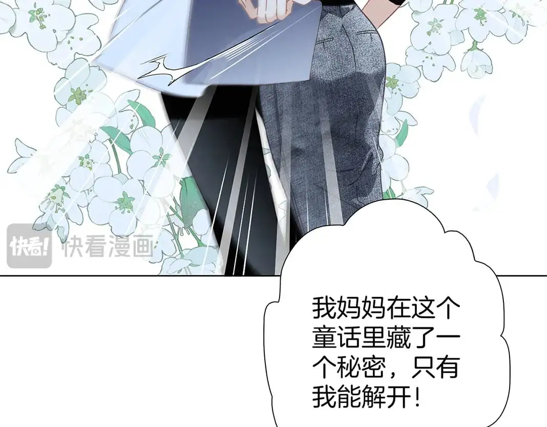 59：贪心43