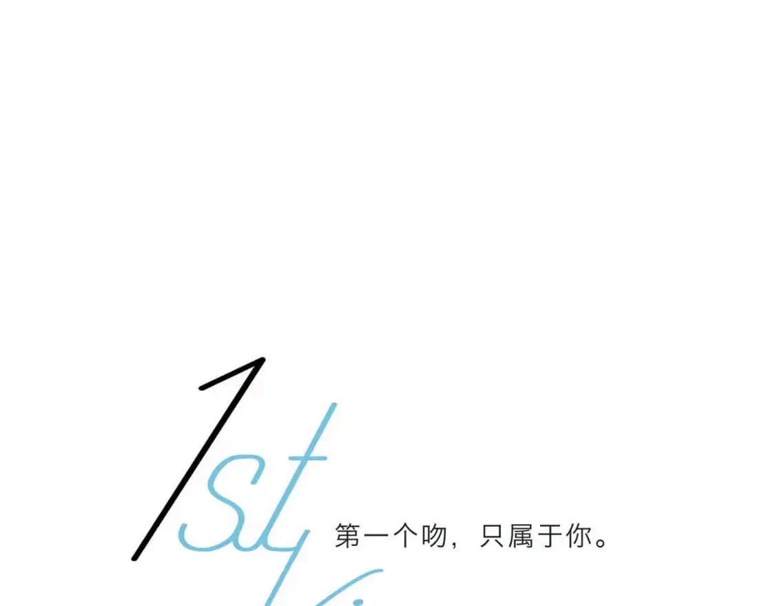52：神秘少女0