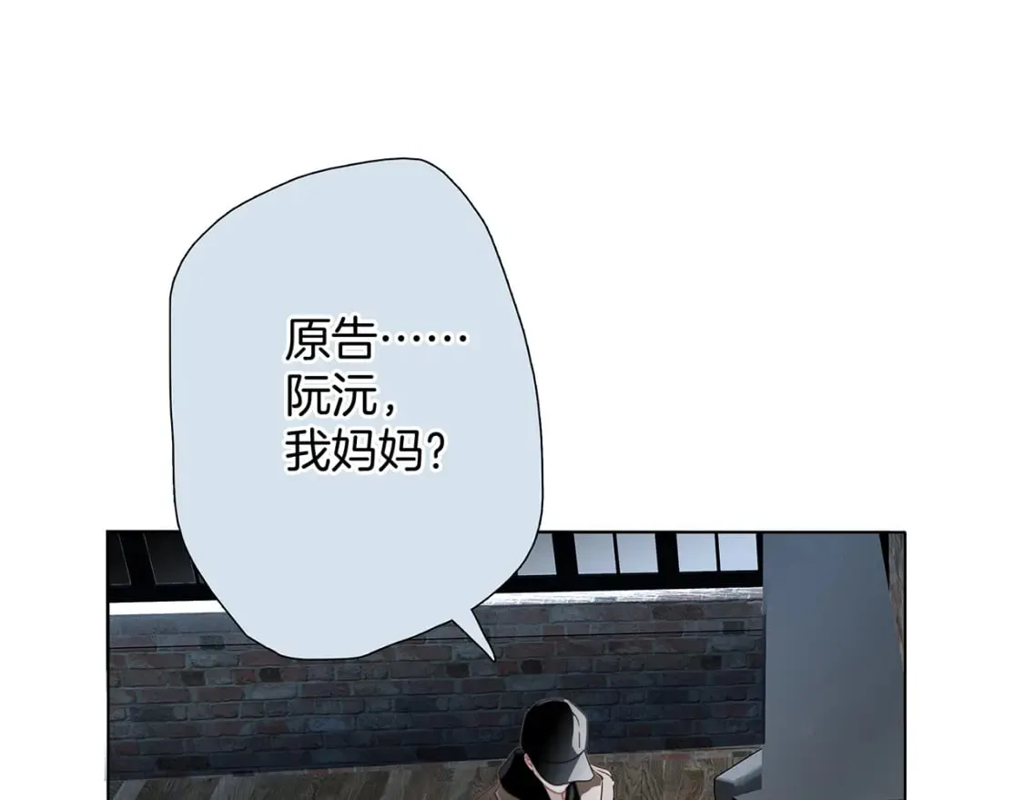 61：这么记仇？95