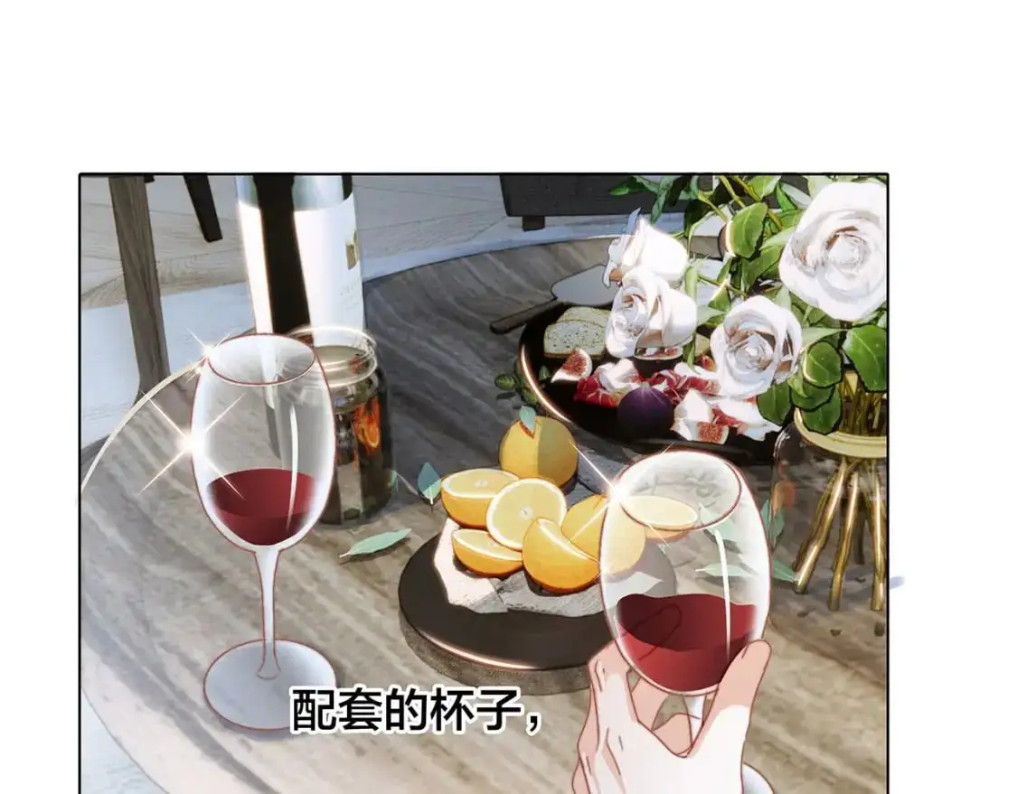 43：以恋人的身份21