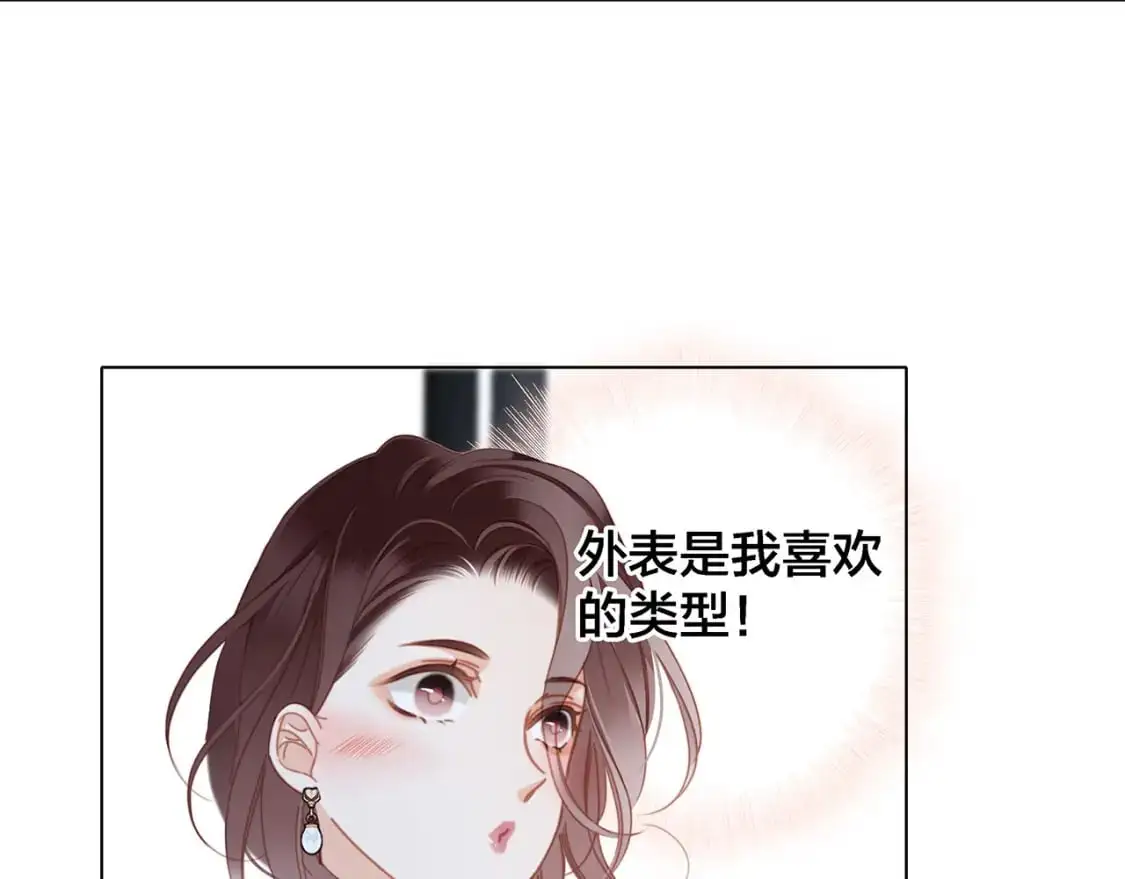47：顾城的相亲41