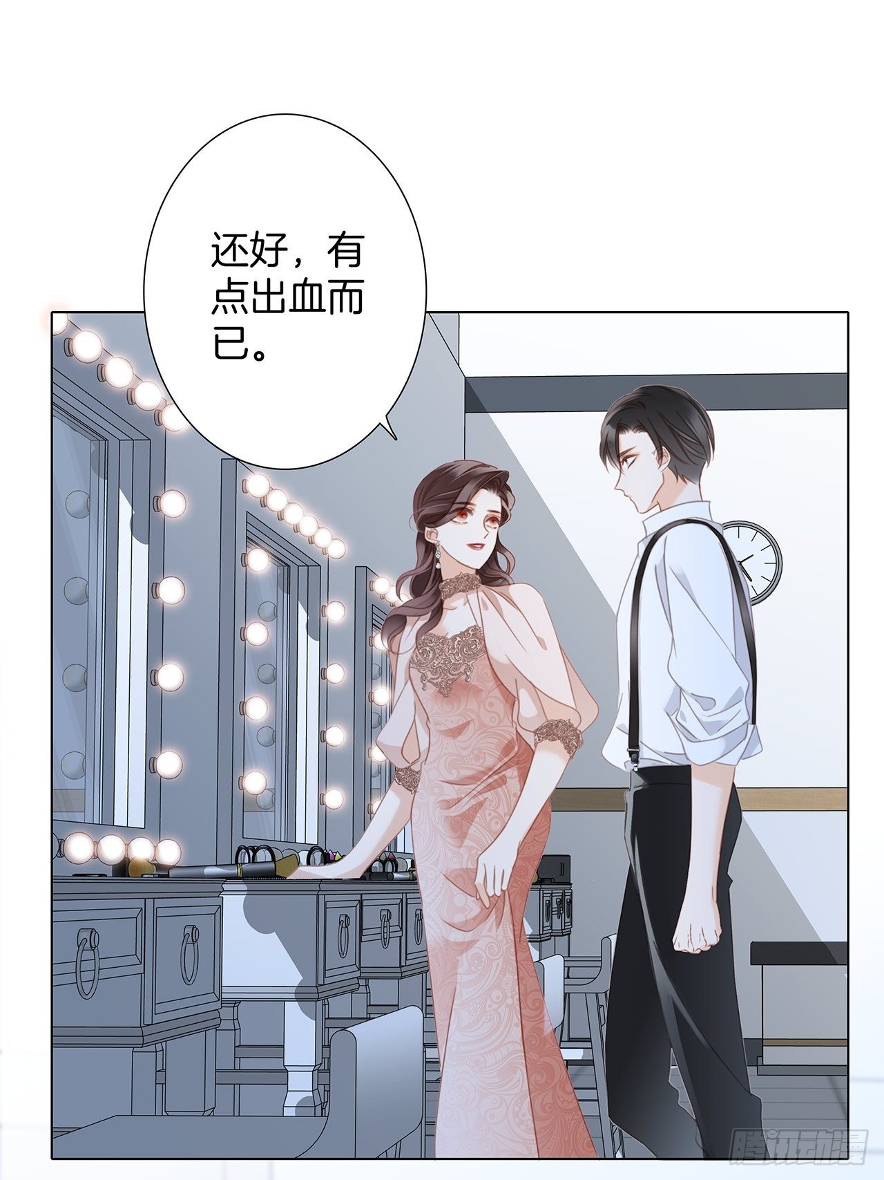 37：颈侧的印记48